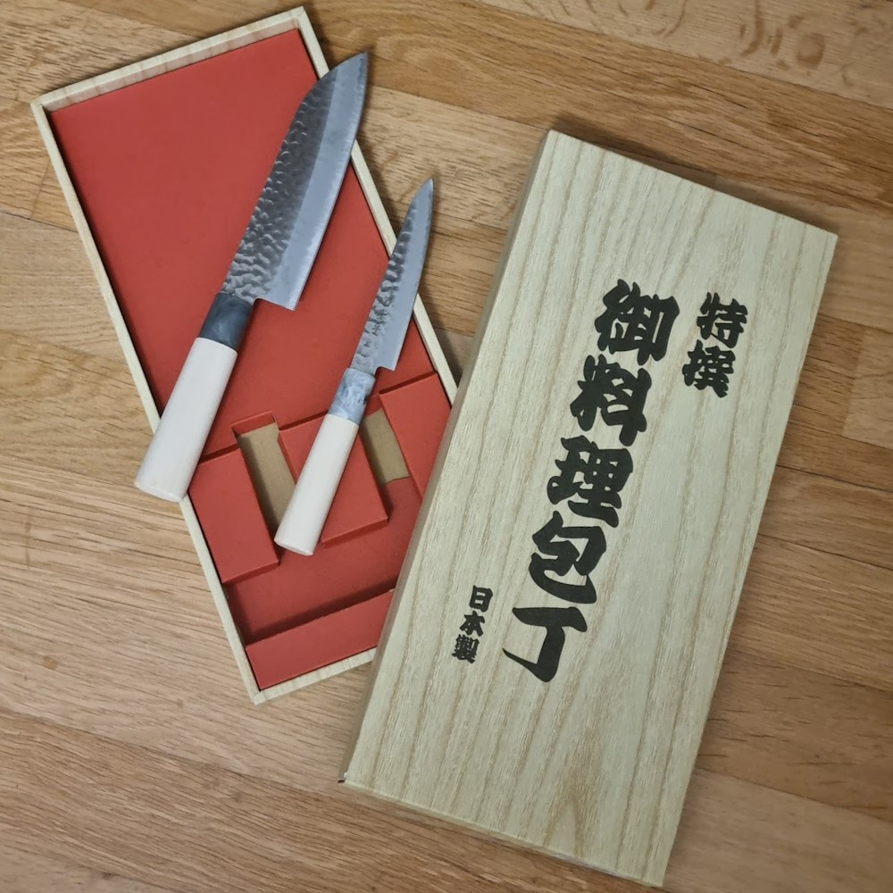 SET Cutite Japoneze Cadou Yaxell Santoku Petty